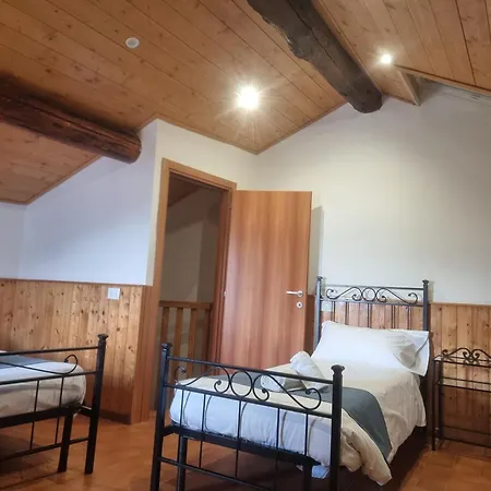 Апартаменты Casa Del Pozzo *