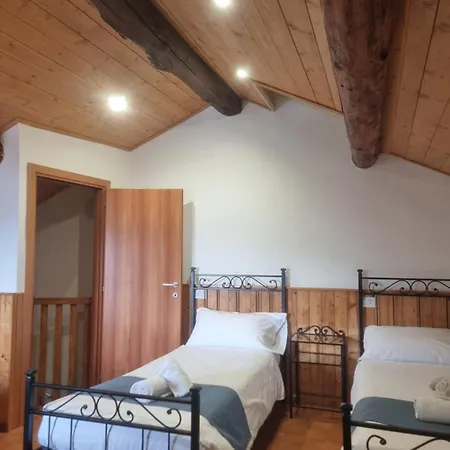 Апартаменты Casa Del Pozzo